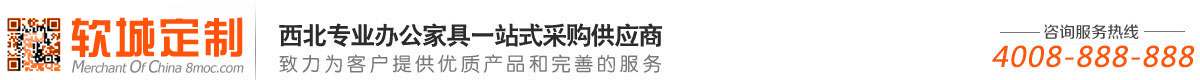 案例演示-www.8moc.com